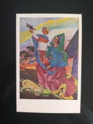 Z.Stryjeńska, Skowronek, Salon Malarzy Polskich