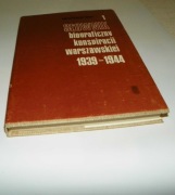 Zestaw 3 książek o walce podziemnej AK + gratis oryginalna kaseta z folią