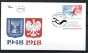 Wydanie wspólne Polska Izrael FDC Izrael