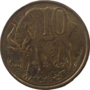 Etiopia 10 cents z 1969 rok - OBEJRZYJ MOJĄ OFERTĘ