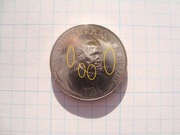 Watykan moneta 100 lirów 1989 destrukt