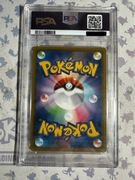 Pikachu V #1 Japanese 25th Anniversary Golden Box PSA 10