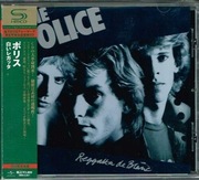 The Police - Reggatta De Blanc SHM-CD JAPAN.OBI