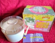 Do obierania ziemniaków. Maszynka na korbkę.  Unikat