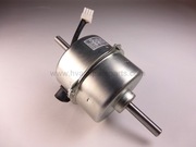 Silnik wentylatora MFH-45 RVL