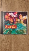 Płyta CD De La Soul Buhloone Mindstate 1993 stan idealny 