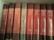 Encyklopedia katolicka 17 tomów + wykaz skrótów 