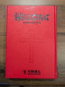 Hellsing Deluxe Tom 1