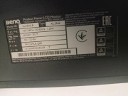 monitor zowie benq xl2546