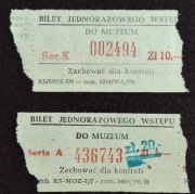 1979, Mini.Kultury i Sztuki, 2x bilet Kino Przyjaźń, 15zł, stemple