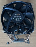 Chłodzenie be quiet 