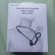 Magnetyczny uchwyt do telefonu na szyję Telesin 