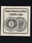 1 złoty 1928 - Kopia monety próbnej - KREMNICA
