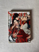 manga scarlet secret bl