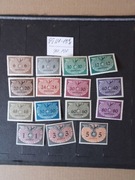 GG Fi U1-15** gw.PZF. Znaczki urzędowe