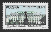 1991r. Znaczek Fi. 3166 **.