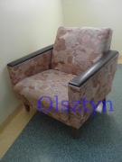 Fotel PRL, komfortowy