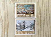 Znaczki pocztowe Rumunia, lata 70., rumuńskie obrazy (kasowane)