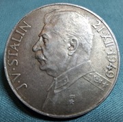 Moneta Czechosłowacja 100 Koron 1949 Józef Stalin srebro