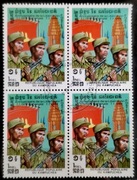 Rocznica Wyzwolenia Kambodży