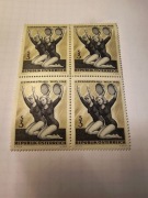 Znaczek pocztowy Austria 1965 4th Gymnaestrada