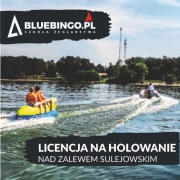 Licencja na holowanie narciarza, Zalew Sulejowski