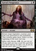 MTG Ultimate Masters: Goryo's Vengeance