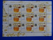 Fi. ark. 4704** czysty, Polskie produkty regionalne 