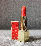 estee lauder- pomadka starlet red