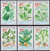 Znaczki  Flora Uprawy rolne  1995  z  Bułgaria