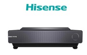 Projektor Hisense PX1-PRO Laser 90-130" 4K Android TV