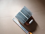 Radiator procesora