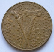 Malezja 1 ringgit 1991 - nóż