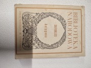 ANTYGONA - SOFOKLES [K243]