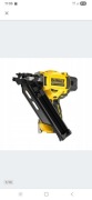 DEWALT GWOŹDZIARKA AKUMULATOROWA ( GRATIS)  50-90MM 18V DCN930N + gratis 