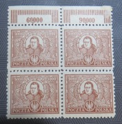 PMW KEN KOPERNIK Fi 165 A ** czwórka z legitymacją