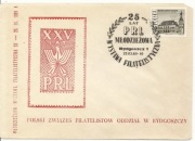 (FD793): Bydgoszcz Młodzieżowa WF 25 lat PRL 1969