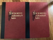 Życiorysy znakomitych ludzi tom I i II reprint