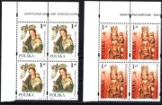 3755 - 3757 Sanktuaria Maryjne (czwórki)