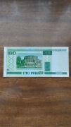 100 rubli białoruskich stan UNC