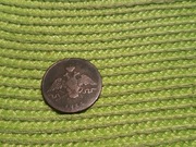 moneta Rosji Carskiej Imperium z 1834r