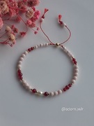 Kamienie naturalne Opal Rubin Perła Bransoletka Szczęścia Sznurek Jedwabny