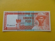 Gwinea Bissau 50 Pesos 1983 Pick 5 UNC bardzo rzadki 