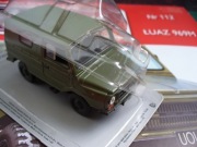 ŁUAZ 969M - KultoweAP
