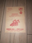Tow Start Gniezno - Ostrovia Ostrów 1984 w