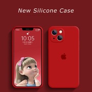 Plecki etui Silicone Apple do Apple iPhone 12 Pro Max Czerwony