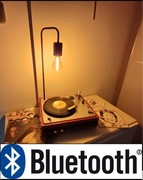 Lampka nocna retrodesign