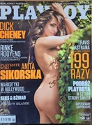 Playboy Czerwiec 2015