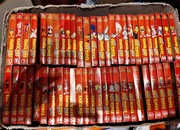 Kasety angielski dla najmłodszych English Junior 51 sztuk gazetki 