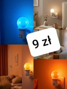 Lampka do pokoju dziecięcego. 